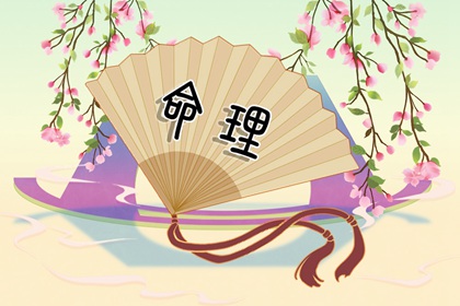 中华万年历黄历日历 万年历日历查询黄道吉日 万年历2026最新版