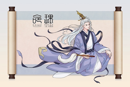 农历黄历 日历农历阳历转换查询 农历日历2026年完整版