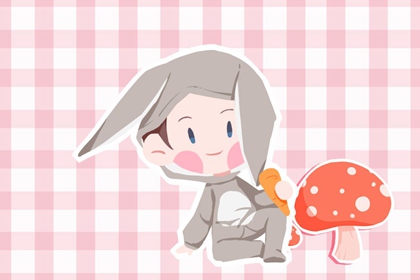 结婚择吉日 黄道吉日老黄历择吉黄历 2026年择吉黄历