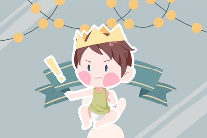 万年历黄历黄道吉日 中国黄历黄道吉日查询 今日农历查询黄道吉日