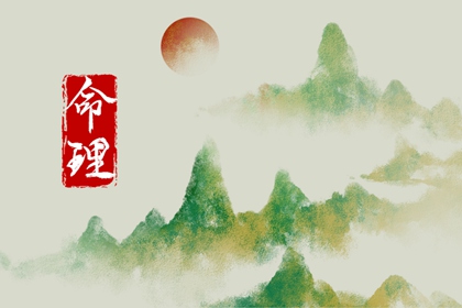 万年历黄历 万年历2026年日历 今日万年历宜忌