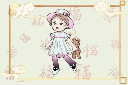 择吉皇历老黄历_择吉皇历查询_择吉2026皇历