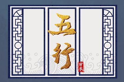 农历黄历择吉日查询|老黄历黄历|今日万年历老黄历查询