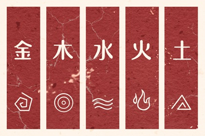 日历查询黄道吉日 日历2026年黄道吉日表 万年日历2026年新版