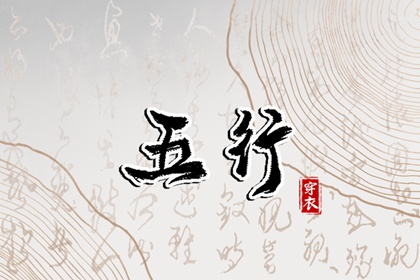 今日农历查询黄道吉日 农历日历2026年完整版 今日农历宜忌查询