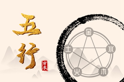 择吉老黄历_今天日历黄历吉日查询_老黄历